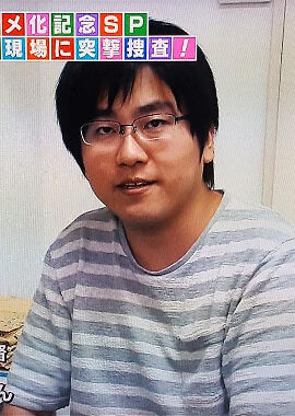 吉原达矢
