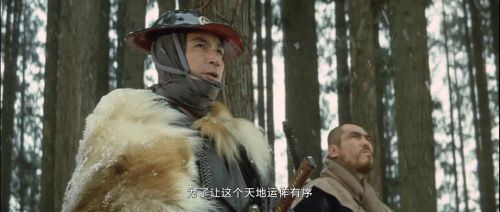御用金