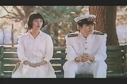 下一站，天国