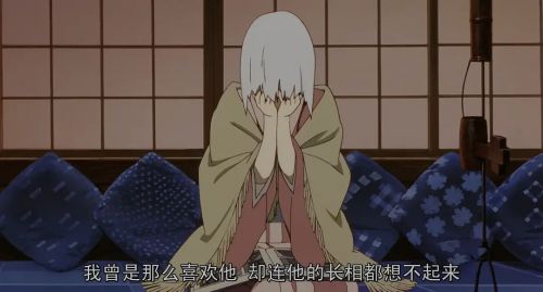 千年女优
