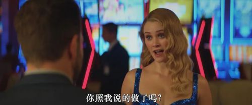 美丽的灾难