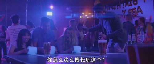 美丽的灾难