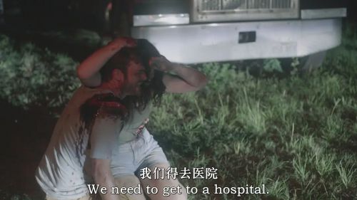 地狱之手