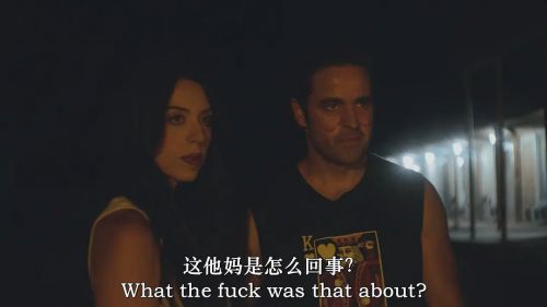 地狱之手