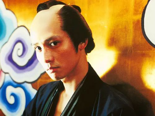 花魁