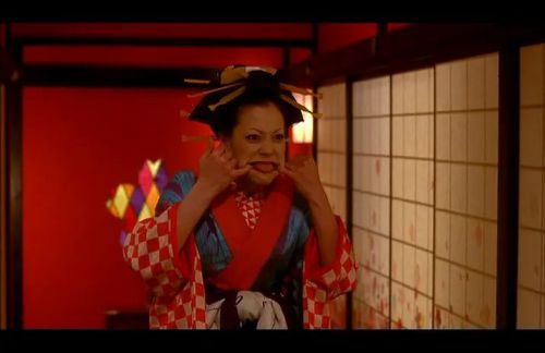花魁