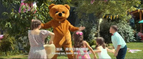借口公司2