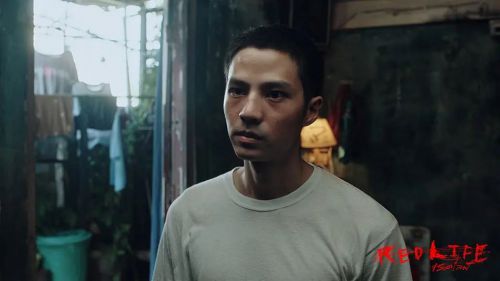 红色生活