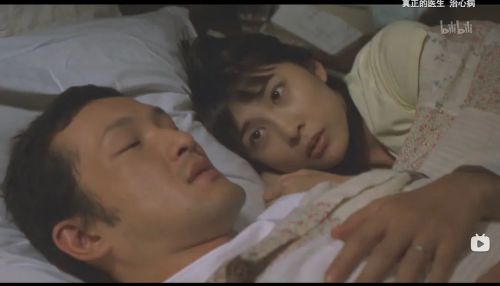 借着雨点说爱你