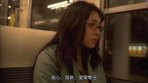 纪子的餐桌