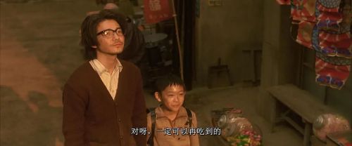 永远的三丁目的夕阳