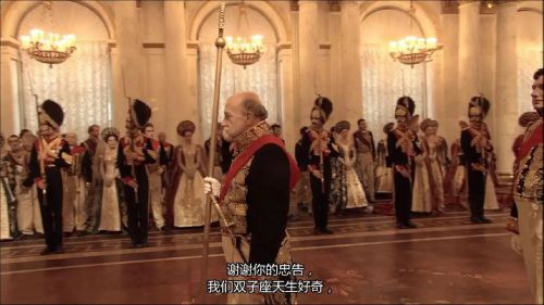 俄罗斯方舟