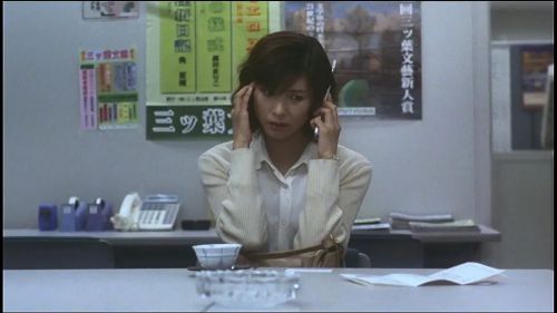 鬼水怪谈