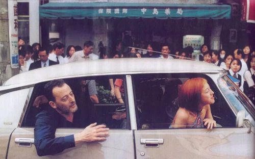 绿芥刑警