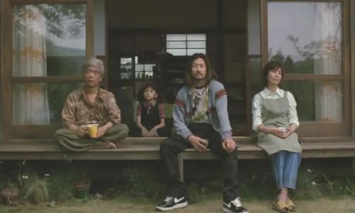 茶之味