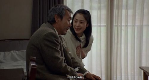 博士的爱情方程式