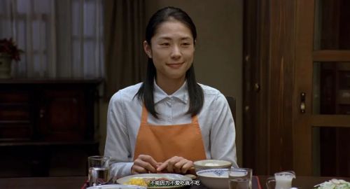 博士的爱情方程式
