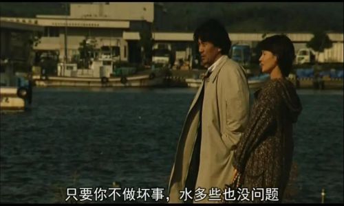 赤桥下的暖流 赤い橋の下のぬるい水
