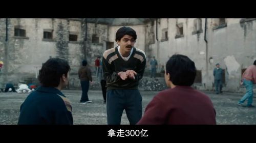 混然天成
