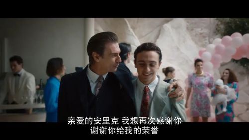 混然天成