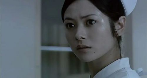 感染
