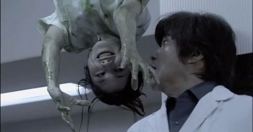 感染