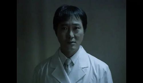 感染