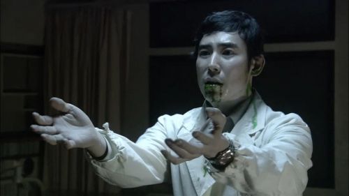 感染