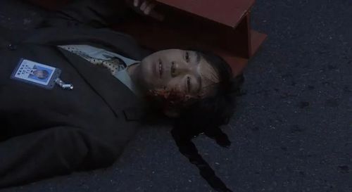 东瀛鬼咒