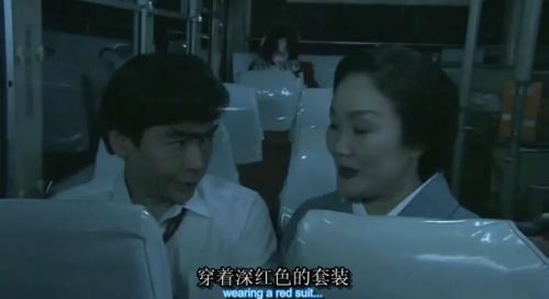 东瀛鬼咒