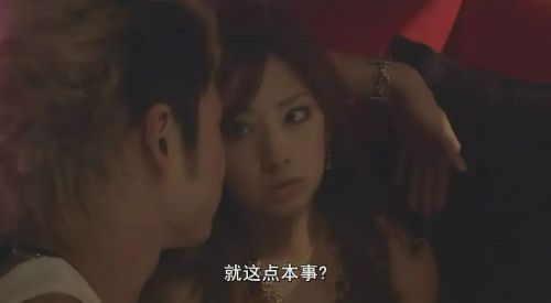 亲爱的朋友