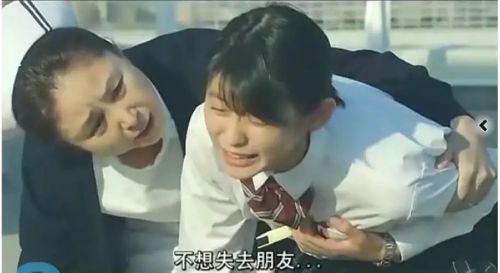 亲爱的朋友