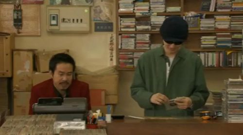 蓝天之车