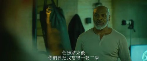 梅德林