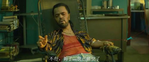 梅德林