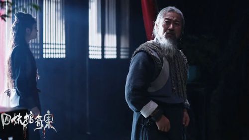 四妖棺奇案