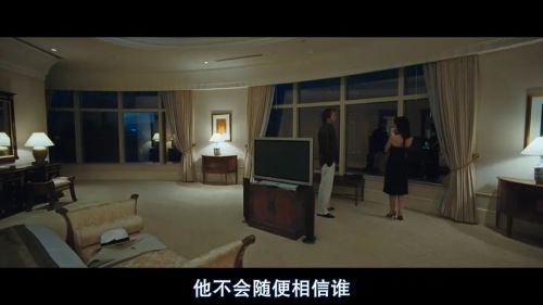 密码疑云
