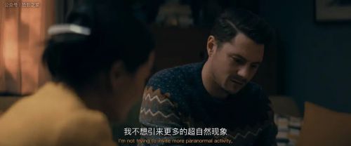 亲爱的大卫