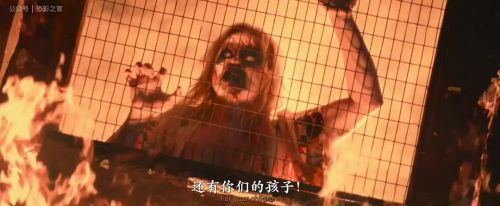 纳蒂来敲门
