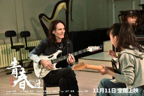青春就这么过