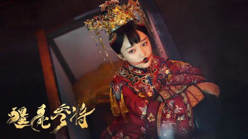 僵尸参将