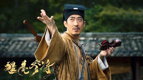 僵尸参将