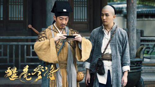 僵尸参将