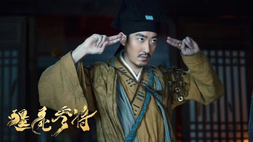僵尸参将
