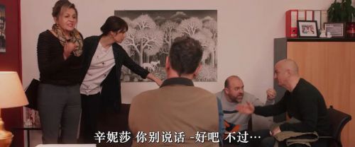 教师休息室