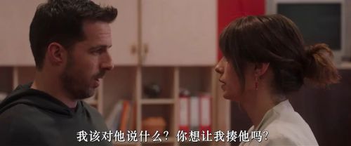 教师休息室