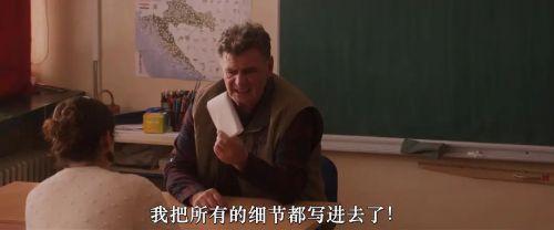 教师休息室