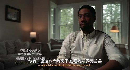 地狱屋起源：卡迈克尔庄园