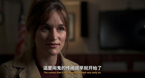 地狱屋起源：卡迈克尔庄园