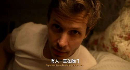 地狱屋起源：卡迈克尔庄园